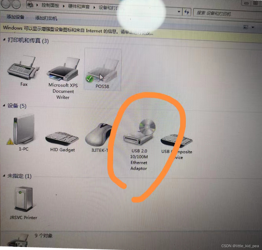 網卡驅動怎么安裝到u盤，網卡驅動怎么安裝 沒有setup